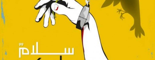 thumb (5)