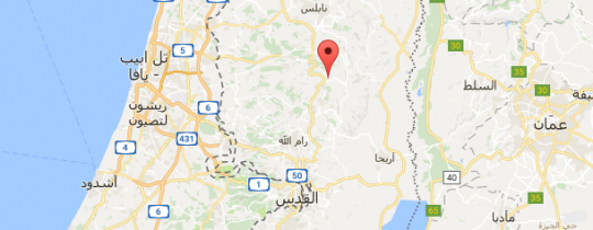 مستوطنة شيلو بين نابلس ورام الله - خرئط جوجل