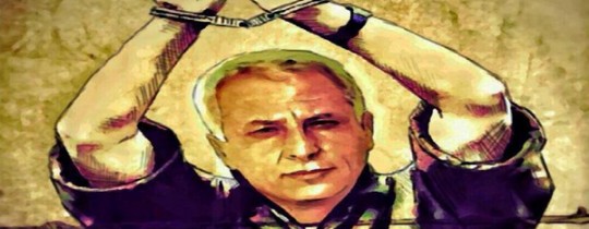 الأسير الفلسطيني كريم يونس