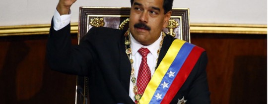 الرئيس ماردو