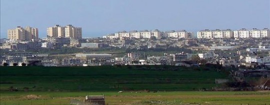 سلطة توزيع الاراضي