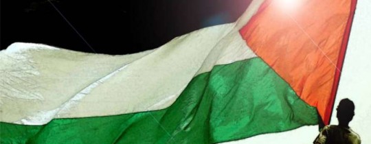 المشروع الوطني الفلسطيني