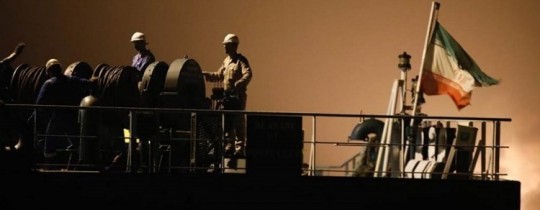 ناقلات النفط الإيرانية