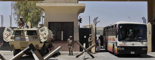 ارشيفية - معبر رفح البري