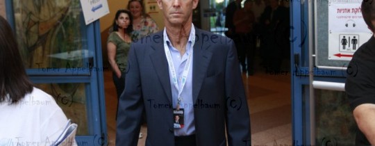 الملياردير 