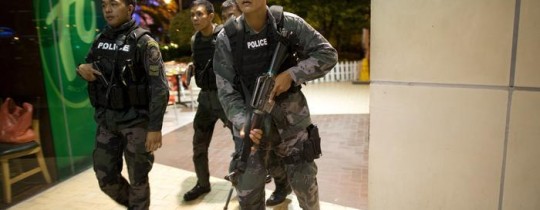 الأمن الفلبيني