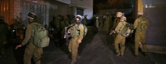 ارشيفية - جنود الاحتلال بمدينة الخليل