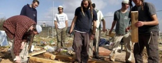 أرشيفية