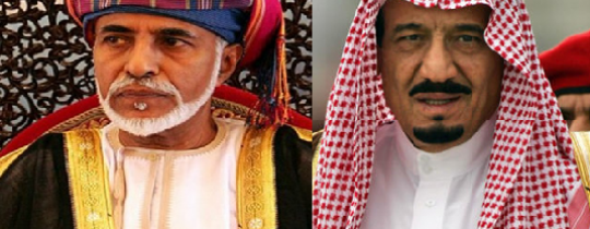 الملك السعودي سلمان والسلطان قابوس