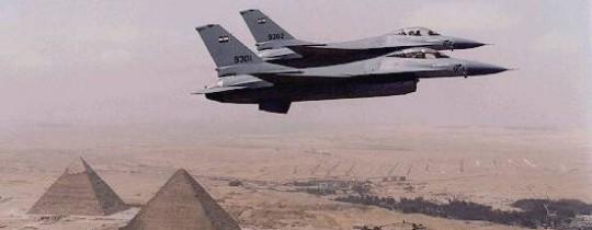 الطائرات الحربية المصرية