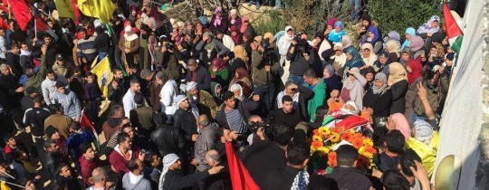 تشييع جثمان الشهيد ليث ابو نعيم