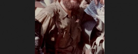 جهاد منصور.