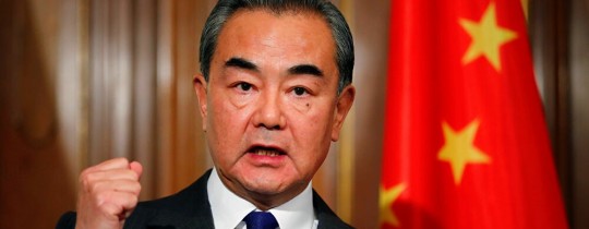 وزير الخارجية الصيني