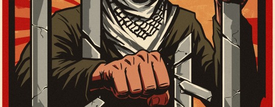 يوم الأسير 17 نيسان..