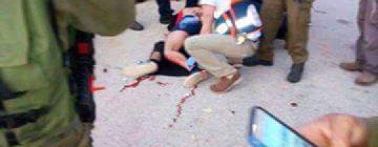 عملية افرات