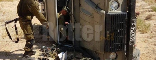 من موقع الحادث