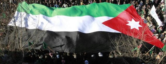 من مسيرات الإخوان المسلمين في الأردن