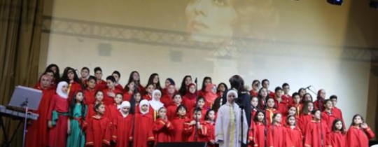 تكريم السيدة فيروز