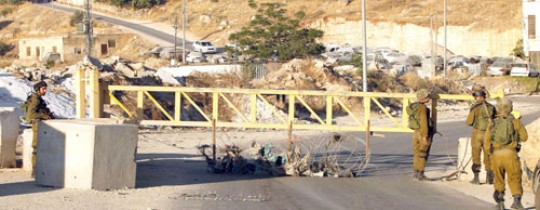 حواجز الاحتلال أرشيفية