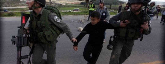 تعبيرية- محكمة الاحتلال تحكم بسجن طفل من مخيم العروب