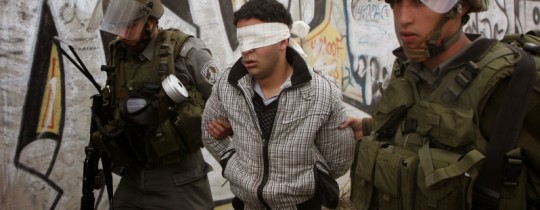 اعتقال ثلاثة شبان من محافظة جنين