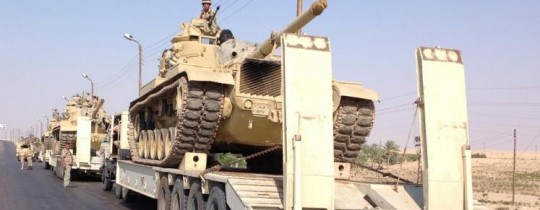 الجيش المصري