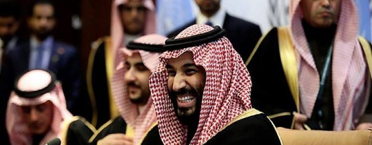 محمد بن سلمان