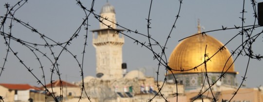 القدس المحتلة