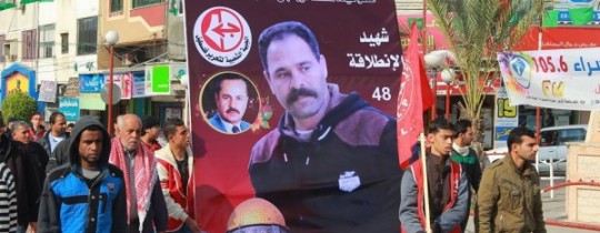 الشهيد سامي شوقي ماضي