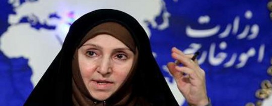 المتحدثة باسم وزارة الخارجية الإيرانية مرضية أفخم