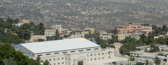 مركز سيسامي