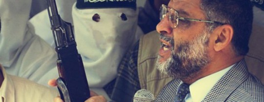 عبد العزيز الرنتيسي