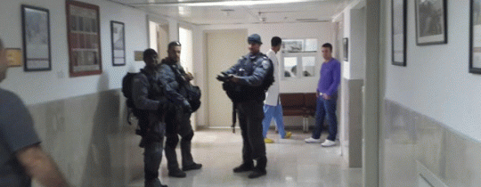 مستشفى "المقاصد" بالقدس المحتلة