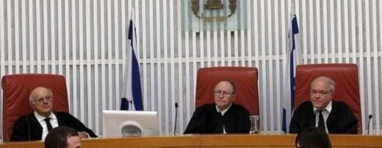 محكمة الاحتلال العليا 