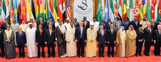 العرب مع ترامب.jpg