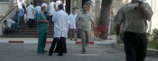 مستشفى المقاصد