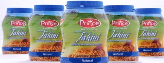 طحينية الأمير