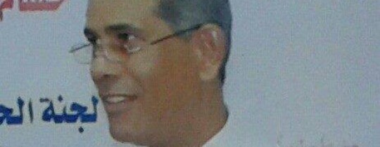 د.عاطف سلامة
