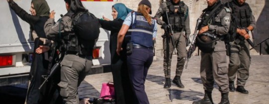 تنكيل مستمر بالمواطنين الفلسطينيين في القدس المحتلة 