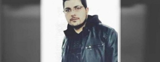 الأسير الجدع