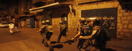 حملات اعتقالات وتفتيشات بالقدس - أرشيف