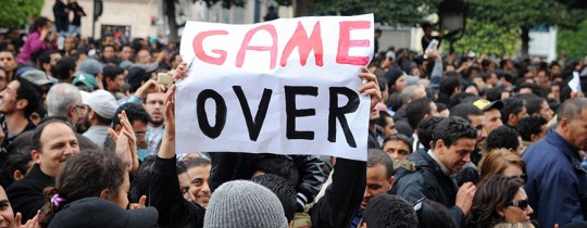 صورة تعبيرية