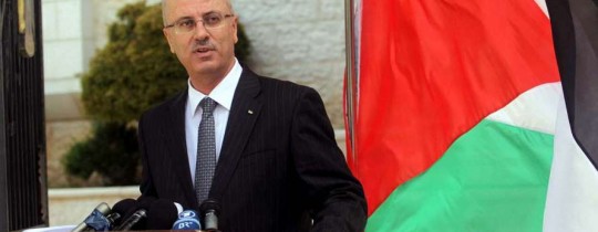 رئيس الوزراء يدعو دول العالم لدعم مبادرته لإيجاد حل لقضية موظفي ‫غزة‬ والاعمار