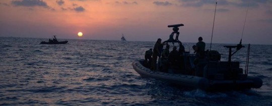 بحرية الاحتلال الصهيوني