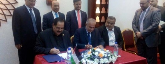 جانب من توقيع الاتفاقية