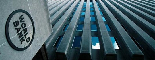 البنك الدولي