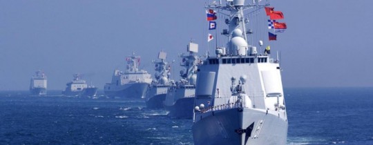 البحرية الصينية