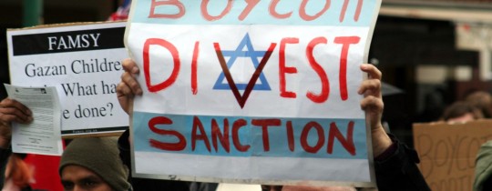 دعوات لمقاطعة الاحتلال