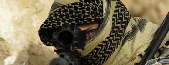 صورة تعبيرية