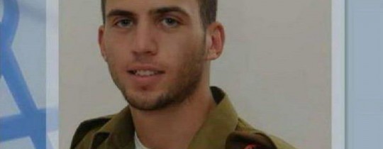 عائلة جندي أسير تطلب منع أسرى حماس من مشاهدة نهائي 